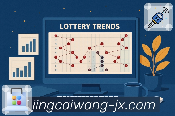 开奖提醒更及时，就在竞彩网APP