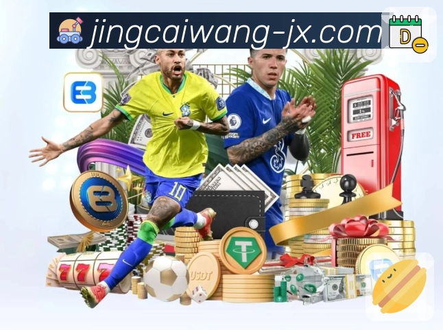 以荣耀定义行业高度